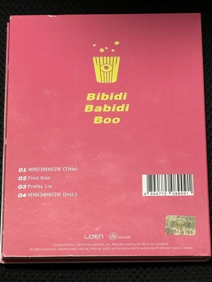 1*0様 激レア 三上悠亜 直筆サイン入CD HONEYPOPCORN 桜もこ