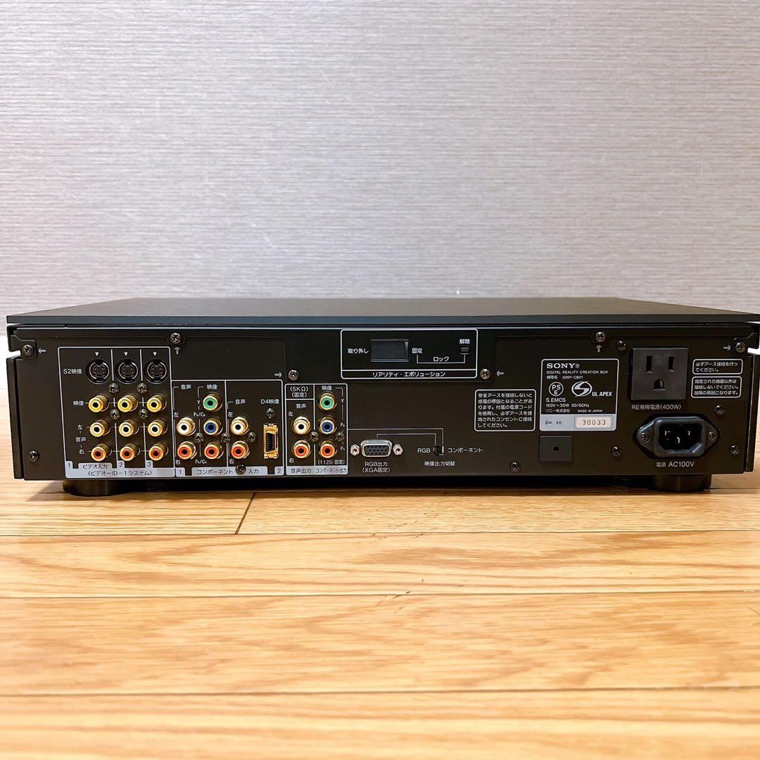 QUALIA 001 クリエーションボックス Q001-CB01 - メルカリ