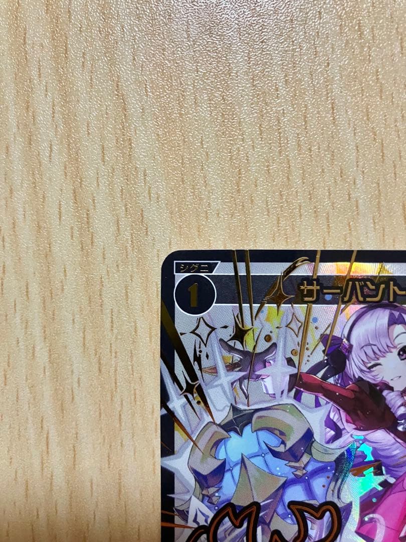 WIXOSS ウィクロス サーバント # 壱百満天原サロメ サイン PR - メルカリ