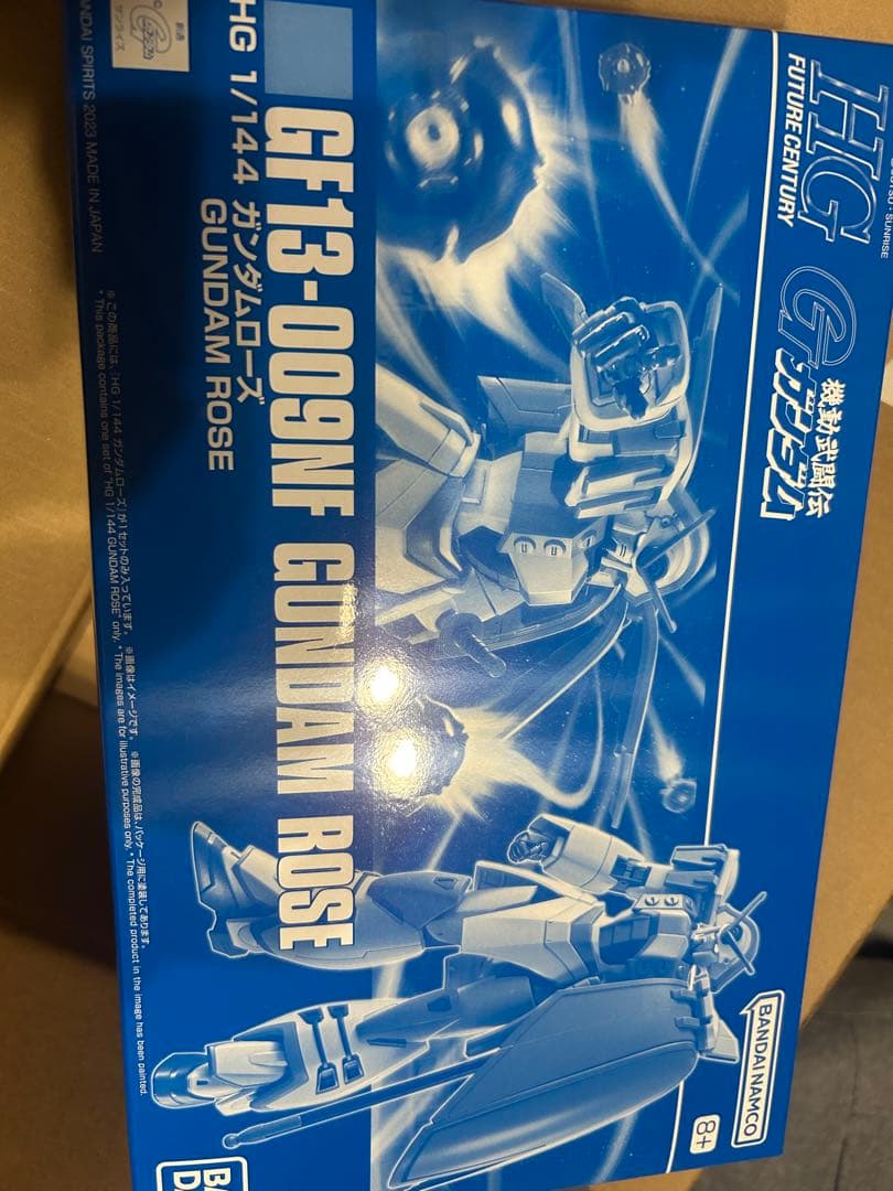 HG 1/144 ガンダムローズ & ガンダムマックスター セット - メルカリ