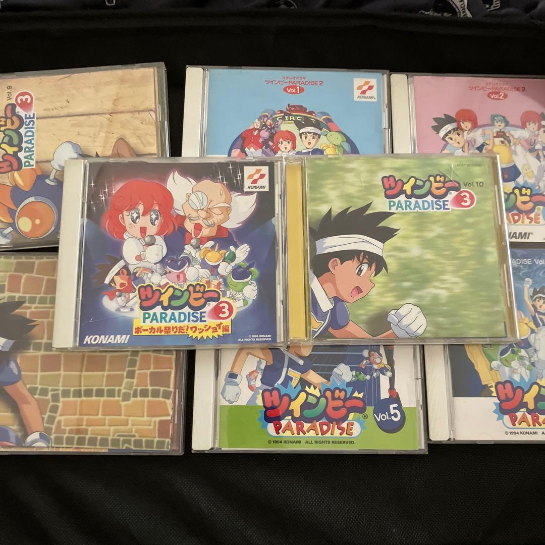 ツインビー パラダイス 関連CD 8枚セット - メルカリ