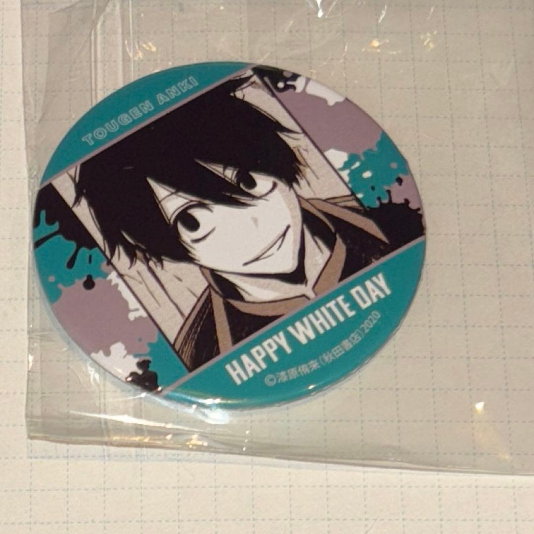 桃源暗鬼 淀川真澄 プリロール ホワイトデー限定 缶バッジ 桃源暗鬼 淀川真澄 プリロール ホワイトデー限定 缶バッジ 桃源暗鬼