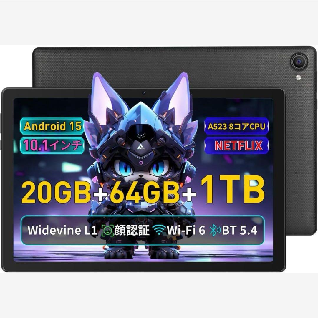 タブレット⭐️10インチ Android 15 Wi-Fiモデル 8コアCPU - メルカリ