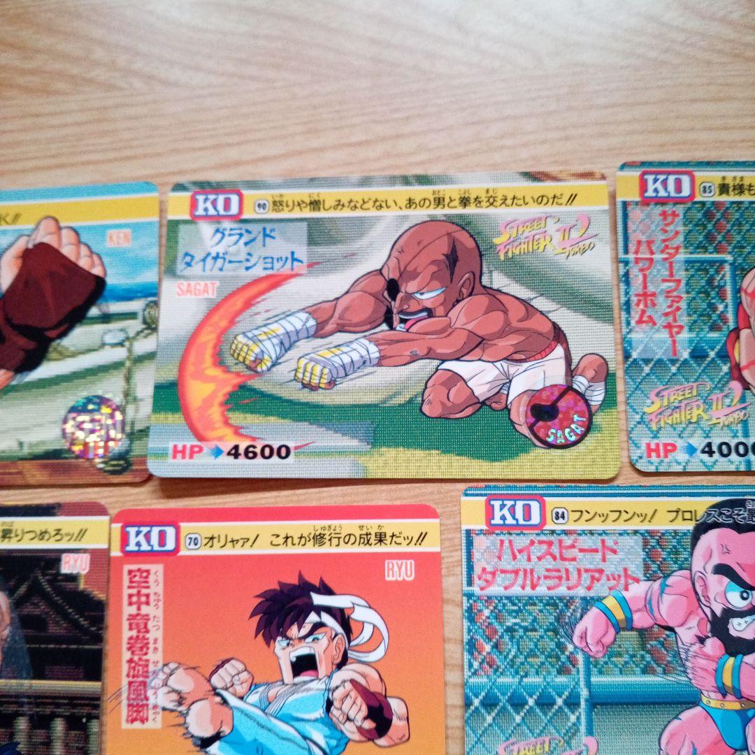 ストリートファイターⅡ カードダス 6枚セット - メルカリ