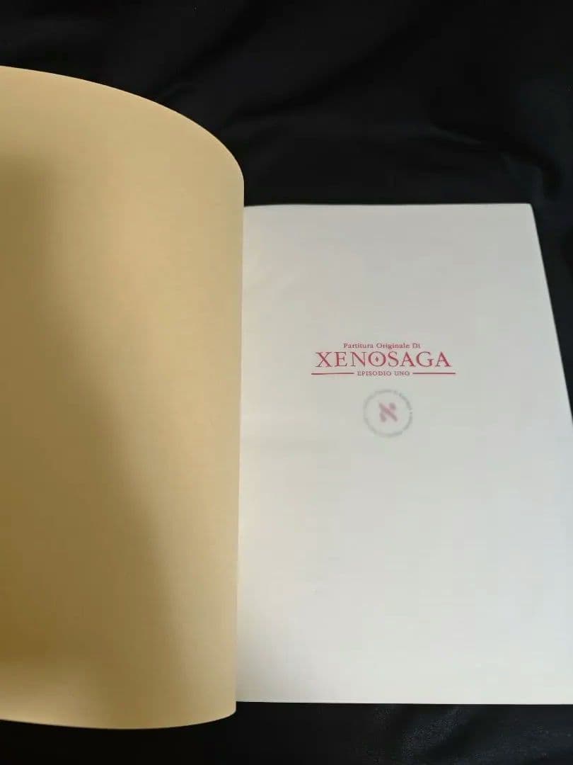 美品)Partitura Originale Di XENOSAGA 初版 - メルカリ