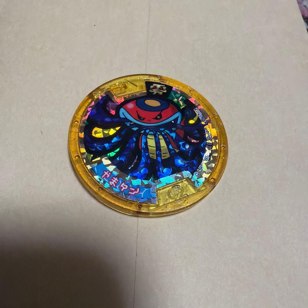 レジェンド 妖怪メダル やまタン - メルカリ