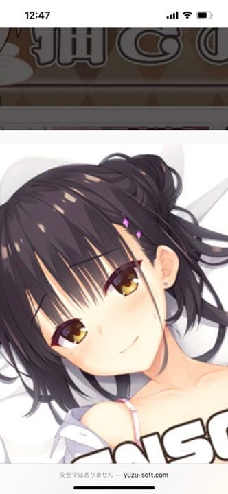 喫茶ステラと死神の蝶 四季ナツメ メタライズアート - メルカリ