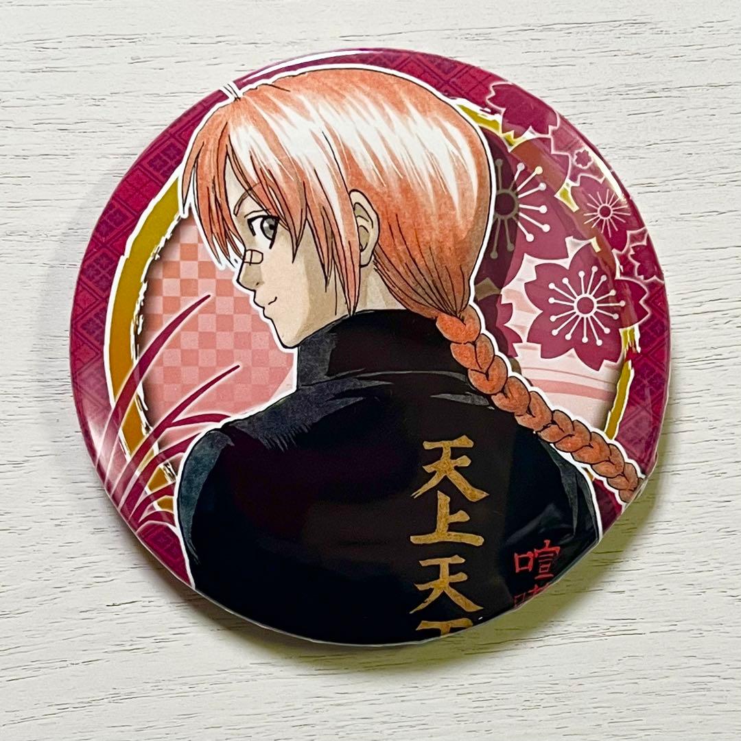 銀魂展コレクション缶バッジ 神威13点