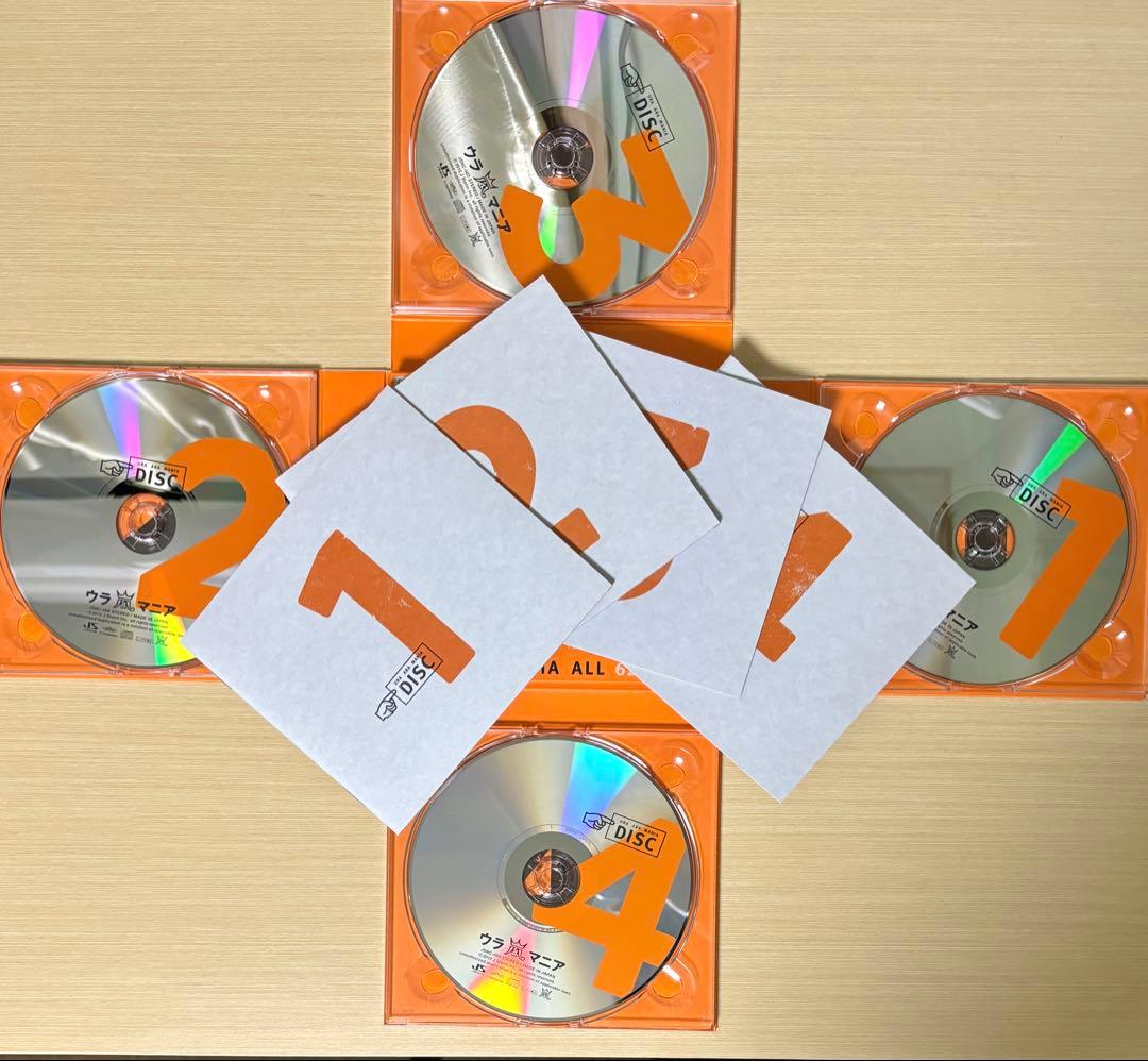 美品】ARASHI ウラ嵐マニア〈FC限定盤〉嵐フェス開催記念 アルバム