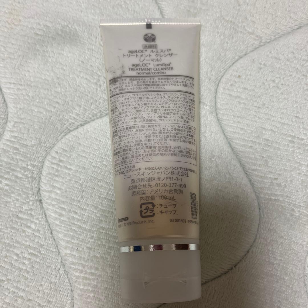 NU SKIN ageLOC LumiSpa 洗顔料 100ml - メルカリ