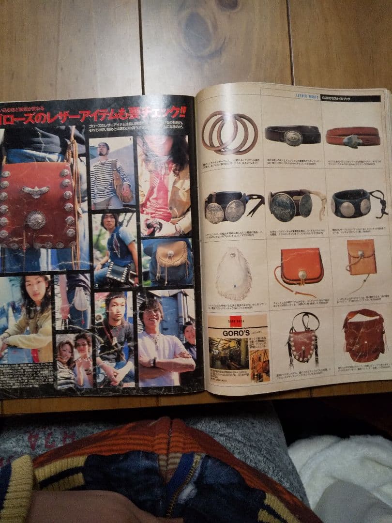 激レア☆ ゴローズ記載 金子賢愛用 雑誌 Jack | Shop at Mercari from