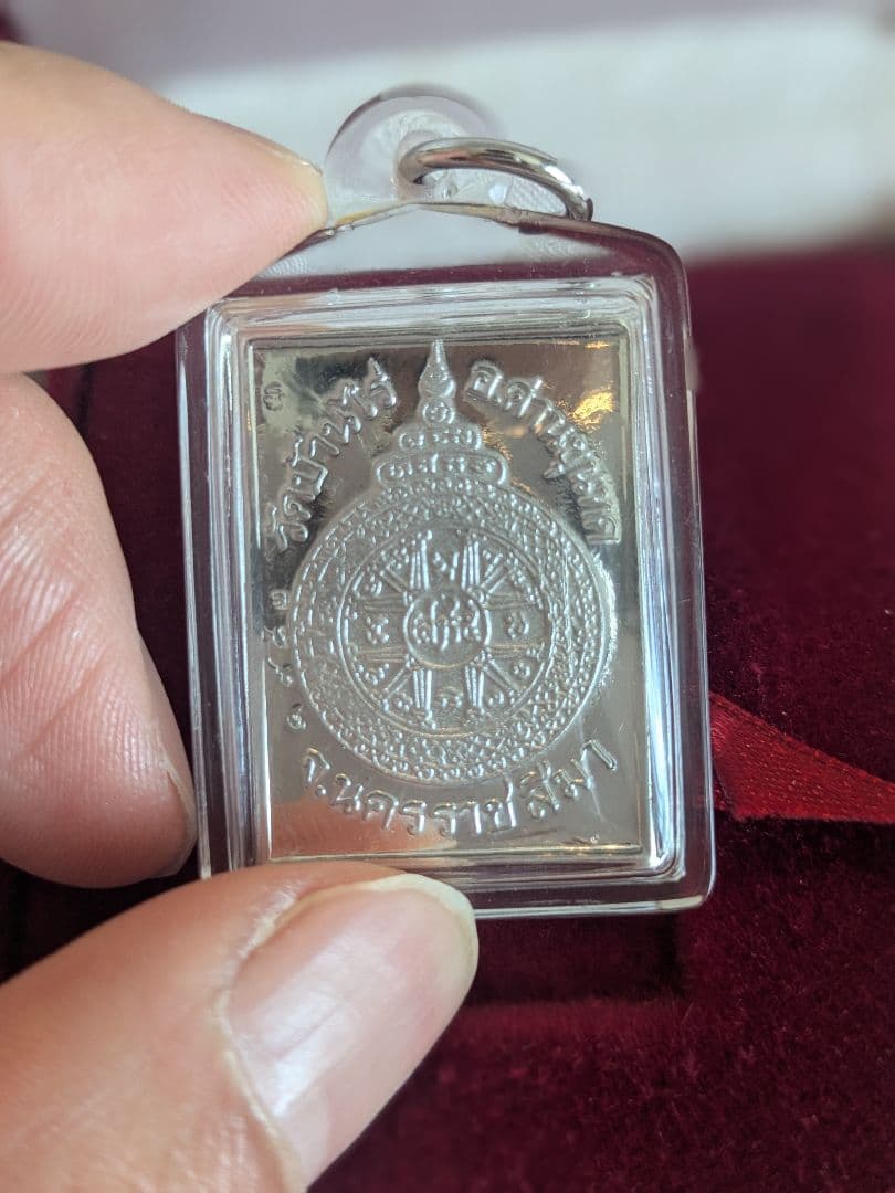 LEGEND】タイのお守りプラクルアン！ルアンポークン！奇跡体験済！(^O