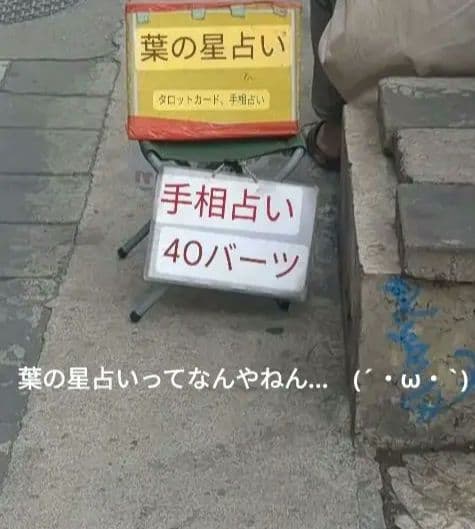 LEGEND】タイのお守りプラクルアン！ルアンポークン！奇跡体験済！(^O