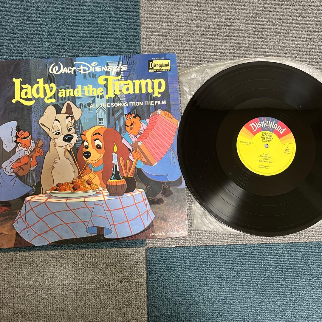 ウォルト・ディズニー わんわん物語 レコード - メルカリ