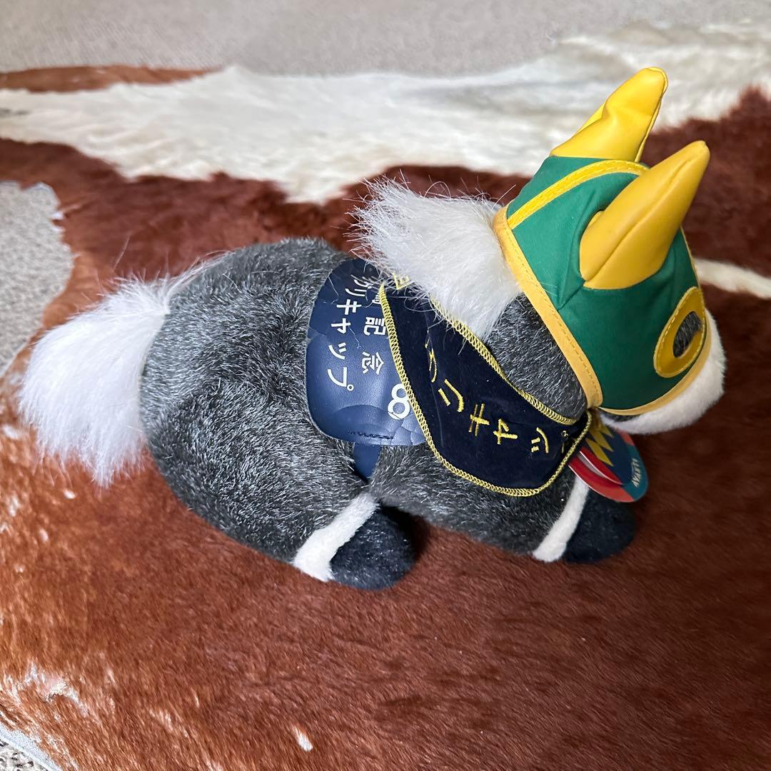 AVANTI オグリキャップ ぬいぐるみ 第35回 有馬記念 1990年 美品