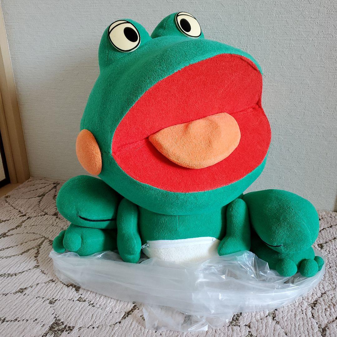 超希少！！ 1993年当時物 山佐 YAMASA ケロットBIGぬいぐるみ