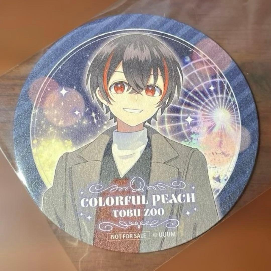 カラフルピーチ からぴち ゆあんくん 東武動物公園 特典 コースター u