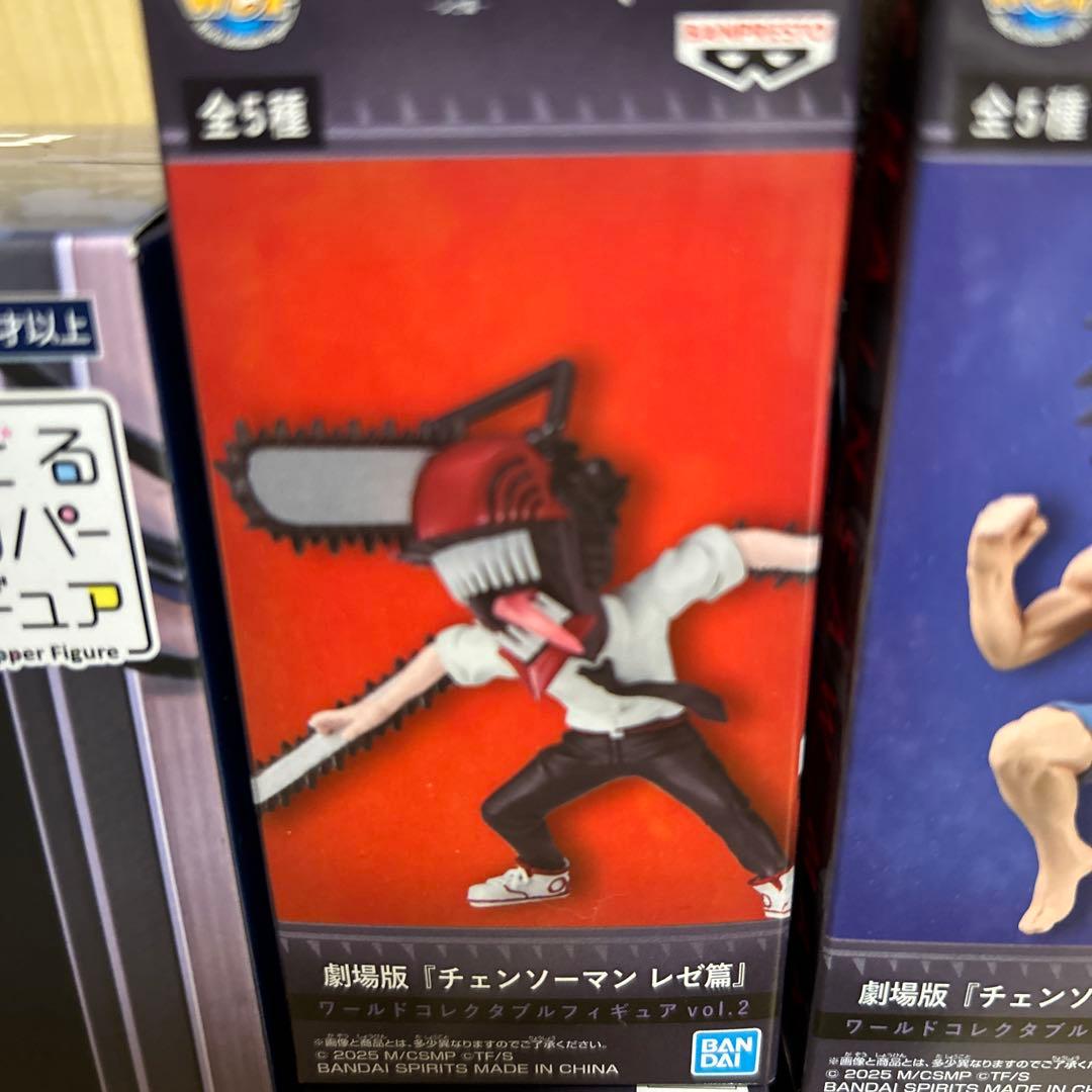 チェンソーマン ワーコレ ぬーどるストッパーフィギュアセット レゼ