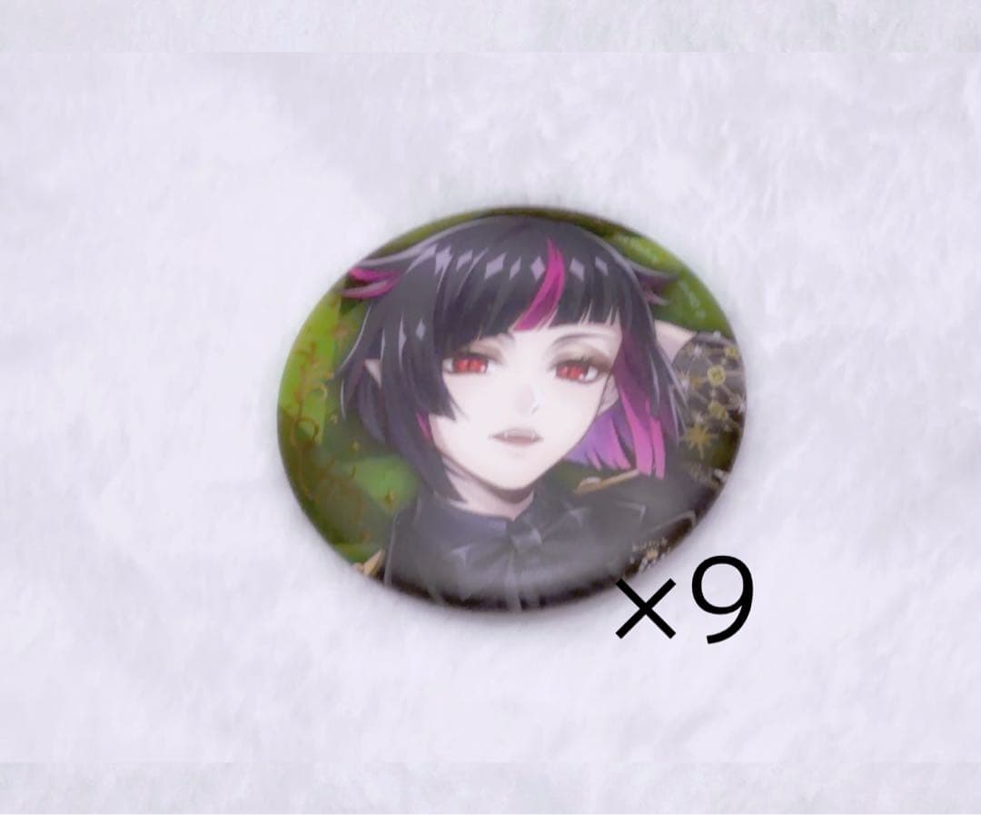 ブレジュ リリア ツイステ - メルカリ