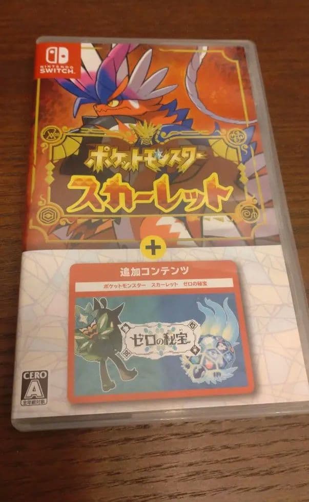 ポケットモンスター スカーレット＋ゼロの秘宝【中古品】 - メルカリ
