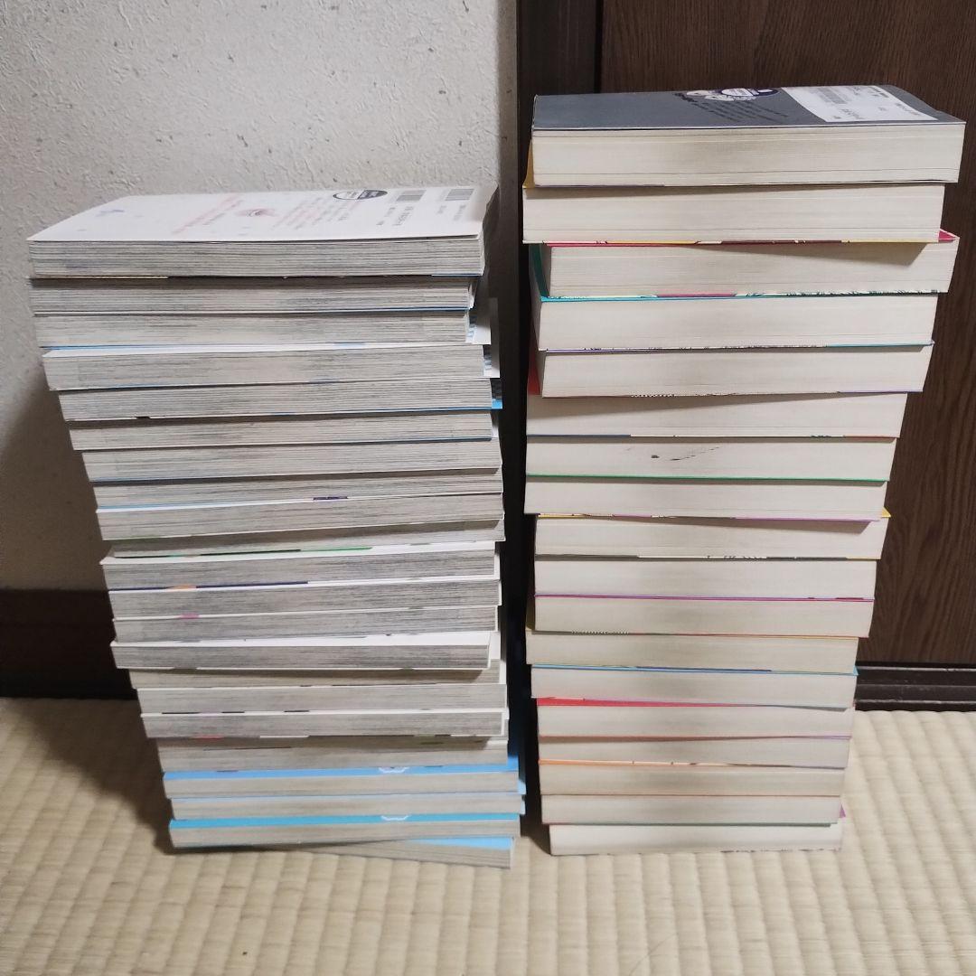 今日から俺は!! 文庫版お茶にごす柊様は自分を探している全巻　カナカナ4巻まで