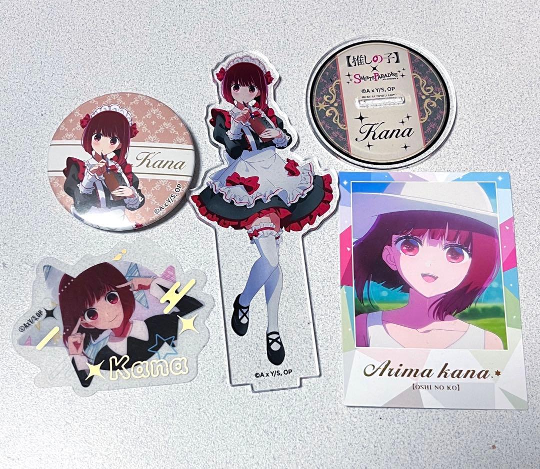 推しの子 有馬かな アクリルスタンド&缶バッジ&カード スイパラコラボ