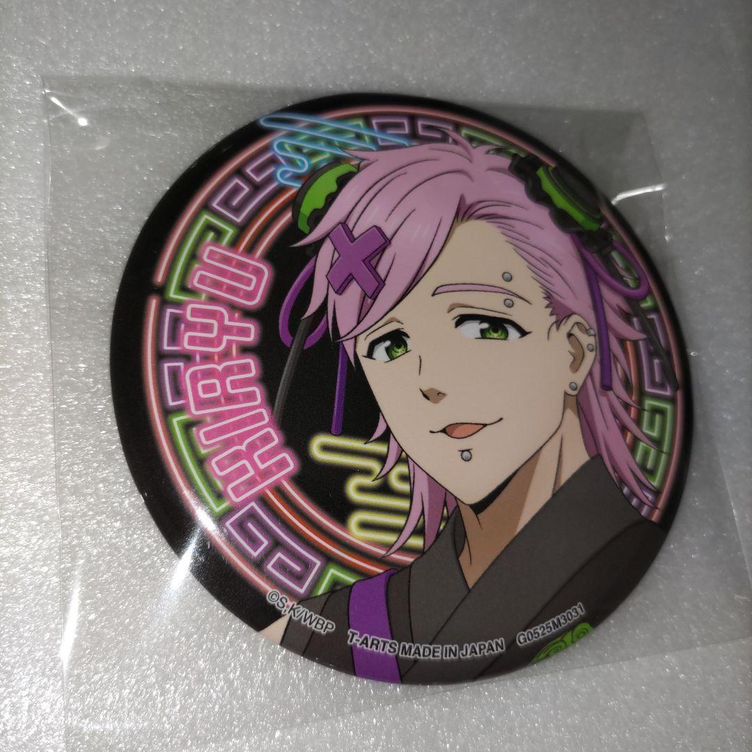 WIND BREAKER【桐生三輝】サイバーチャイナ缶バッジ 特典ブロマイド