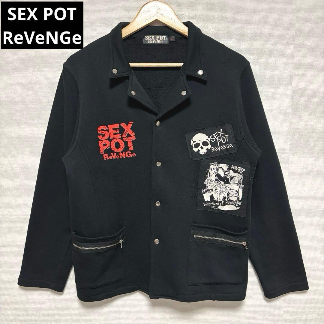SEX POT ReVeNGe スウェット ライダースジャケット PUNK - メルカリ