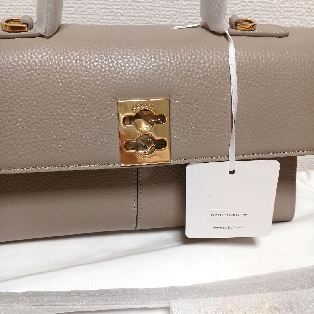 新品未使用】カフネ CAFUNE ミディアムスタンス スモーク - メルカリ