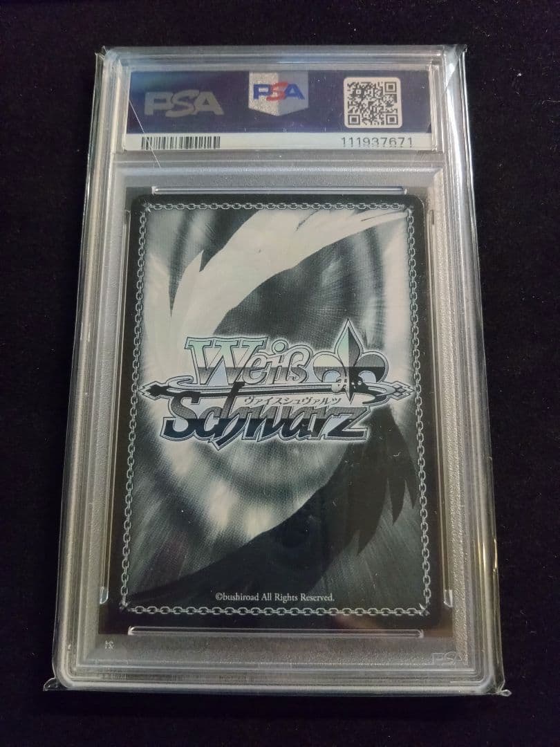 PSA10 アニス:スパークリングサマー SP NIKKE