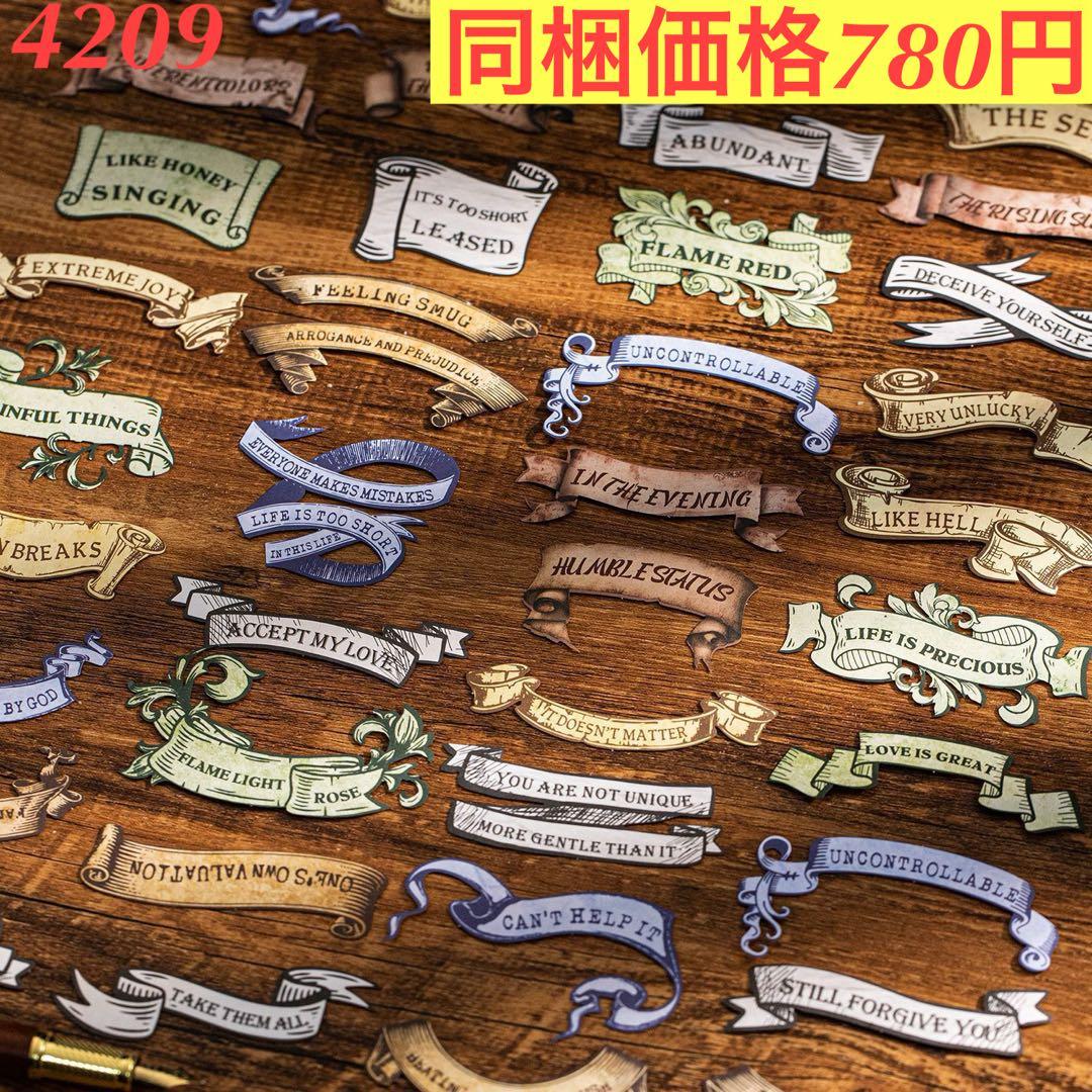 あきちゃん様 リクエスト 3点 まとめ商品 - メルカリ