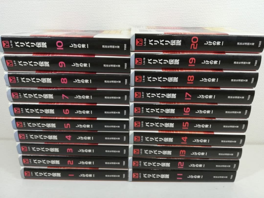 真夜中ハートチューン 全巻 川柳少女 全巻 特典