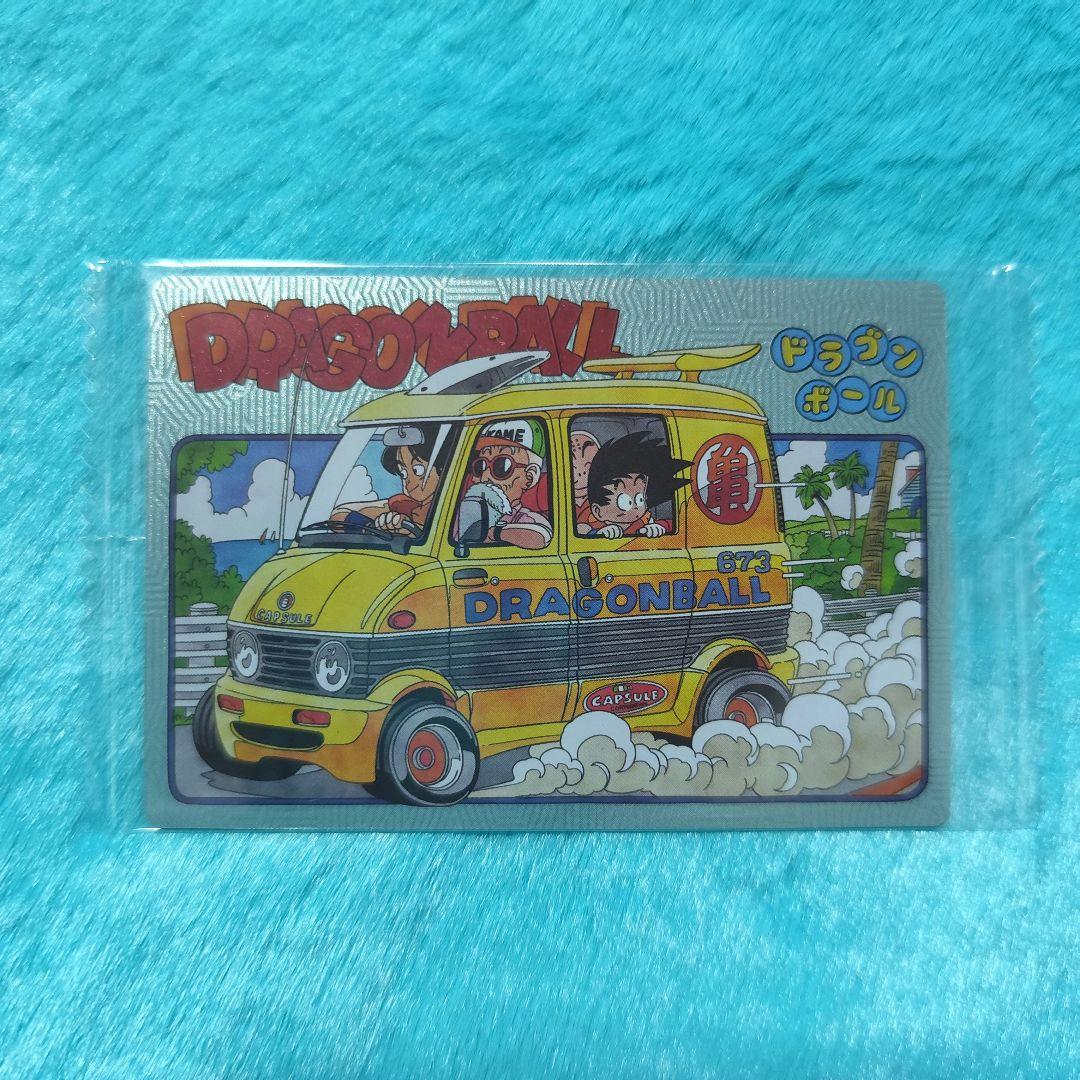 □ドラゴンボールイタジャガ□孫悟空クリリン亀仙人ヤムチャ□4-27CR
