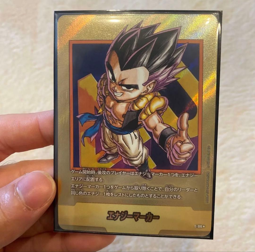 エナジーマーカー 金 E-88 ☆ 40巻 ゴテンクス ドラゴンボール - メルカリ