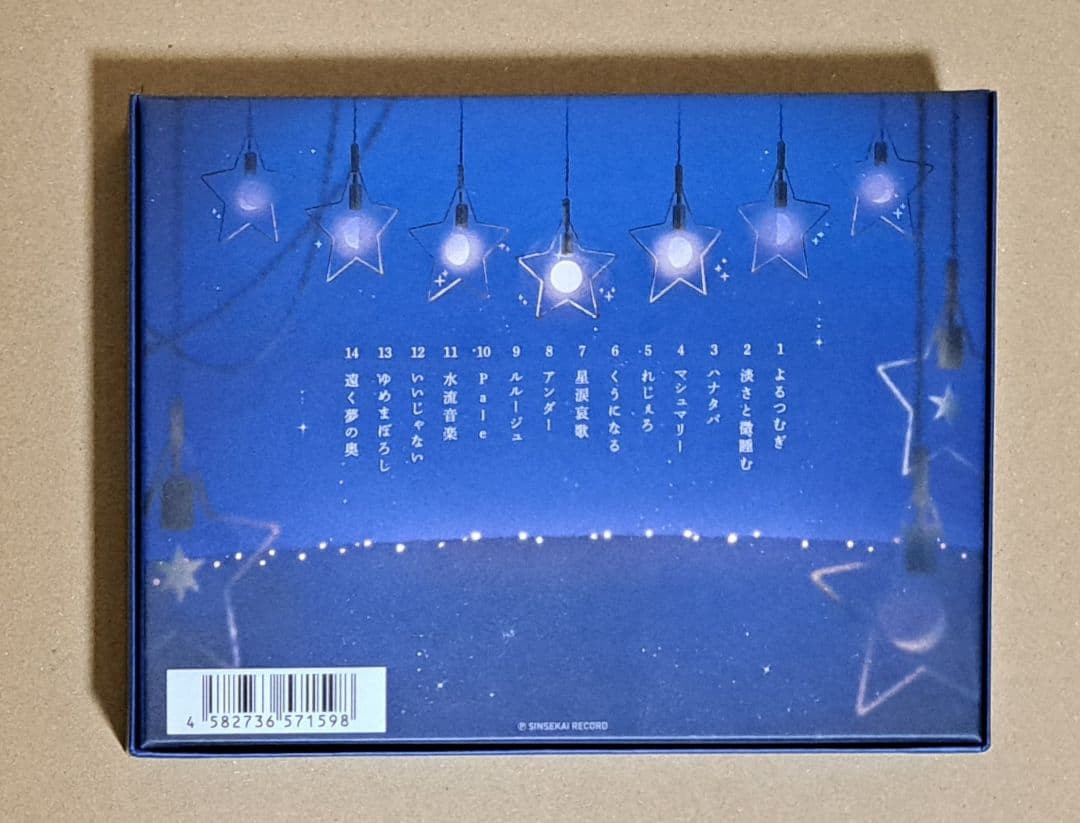 MIMI よるつむぎ 特典付き 直筆サインステッカー