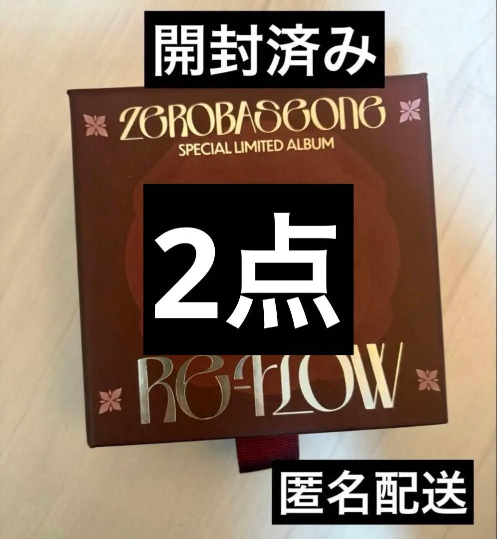 ZEROBASEONE ZB1 RE-FLOW アルバム - メルカリ