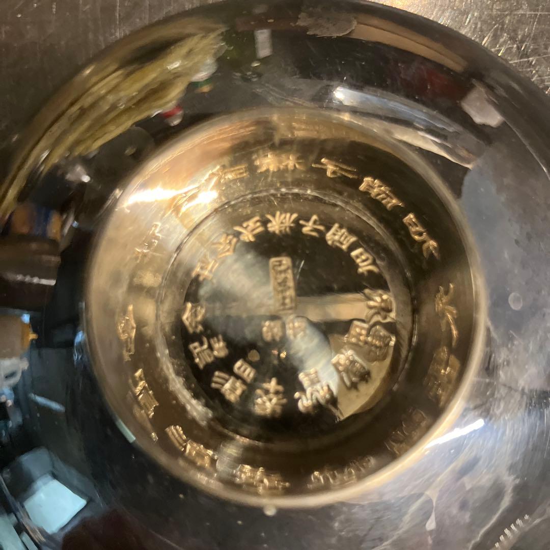 銀製 盃 83g 木箱付き - メルカリ