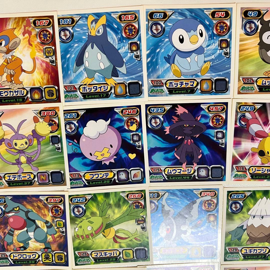 ポケモン シール烈伝 - メルカリ