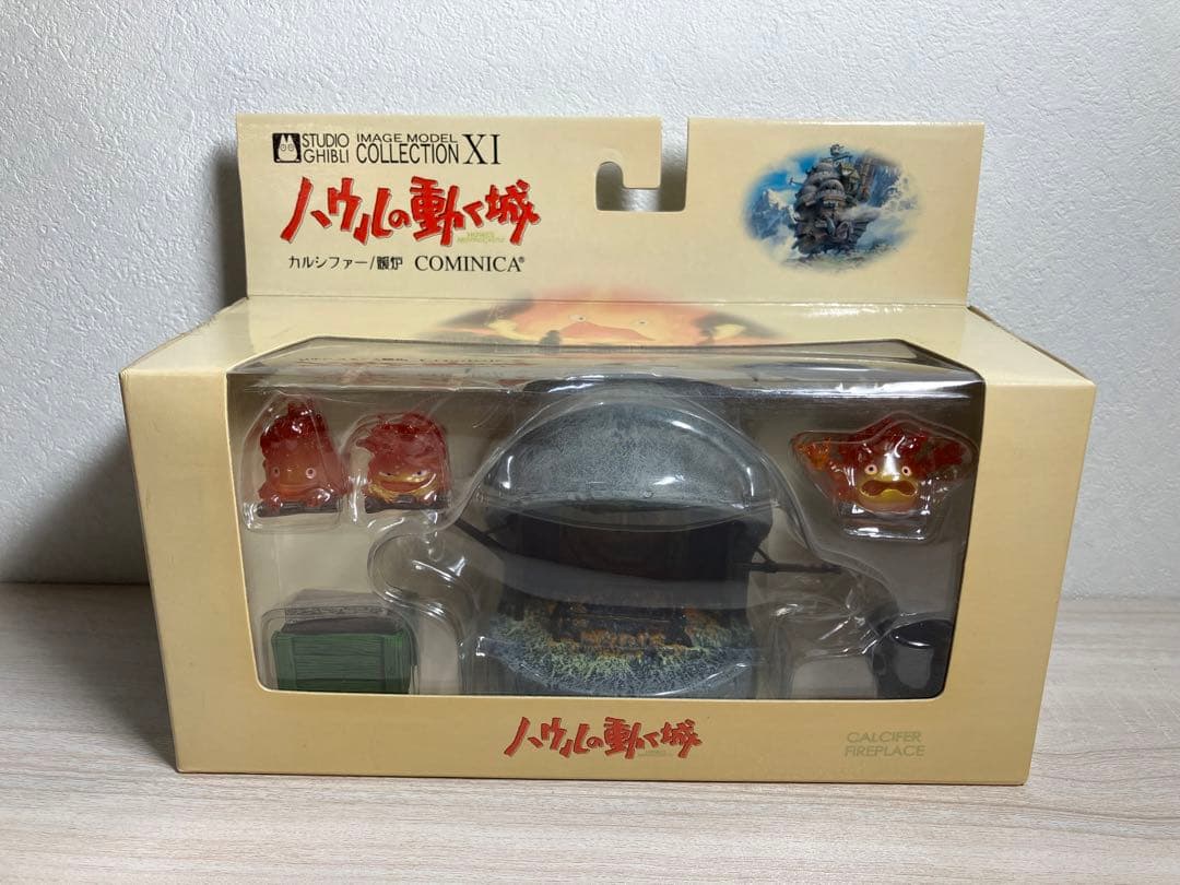ハウルの動く城 ジブリ カルシファー 暖炉 コミニカ フィギュア - メルカリ