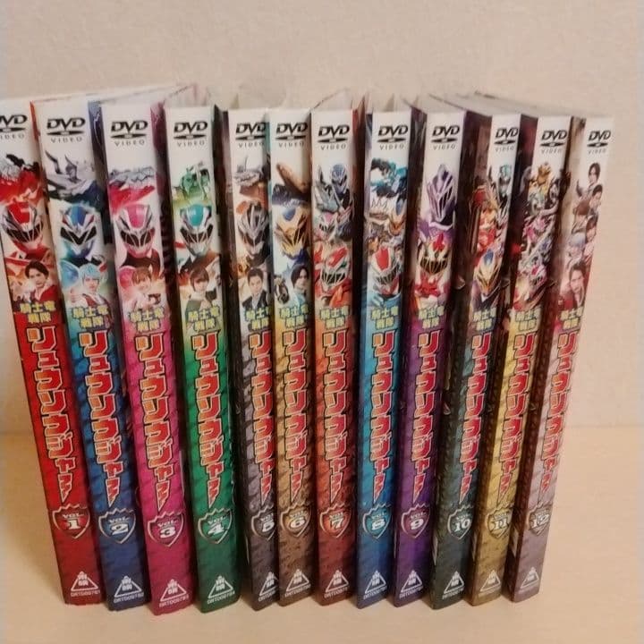 騎士竜戦隊 リュウソウジャー DVD 全巻 (全12巻) セット - メルカリ
