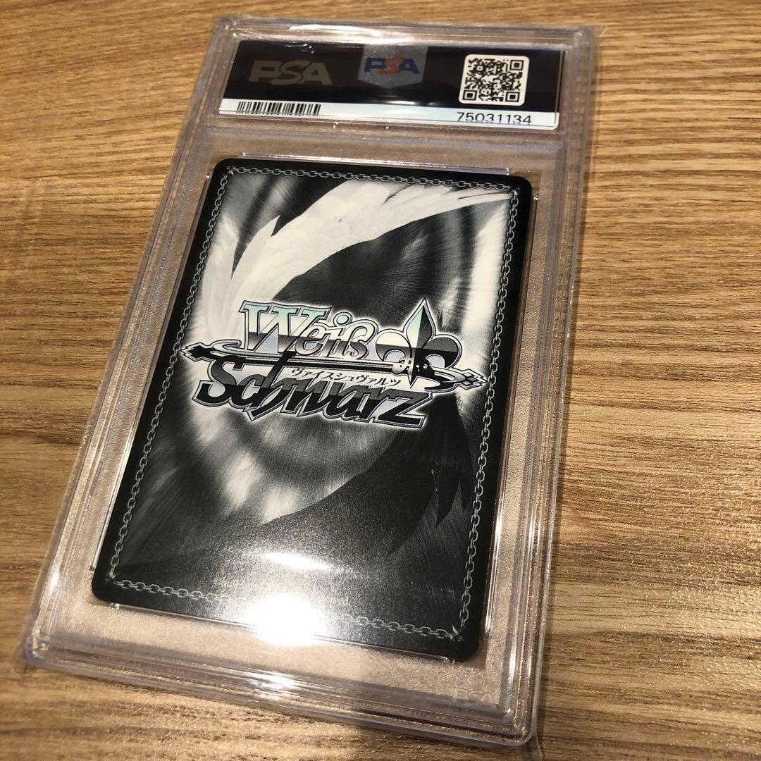 ヴァイスシュバルツ 湊あくあ SP PSA10 未来へと踏み出す一歩