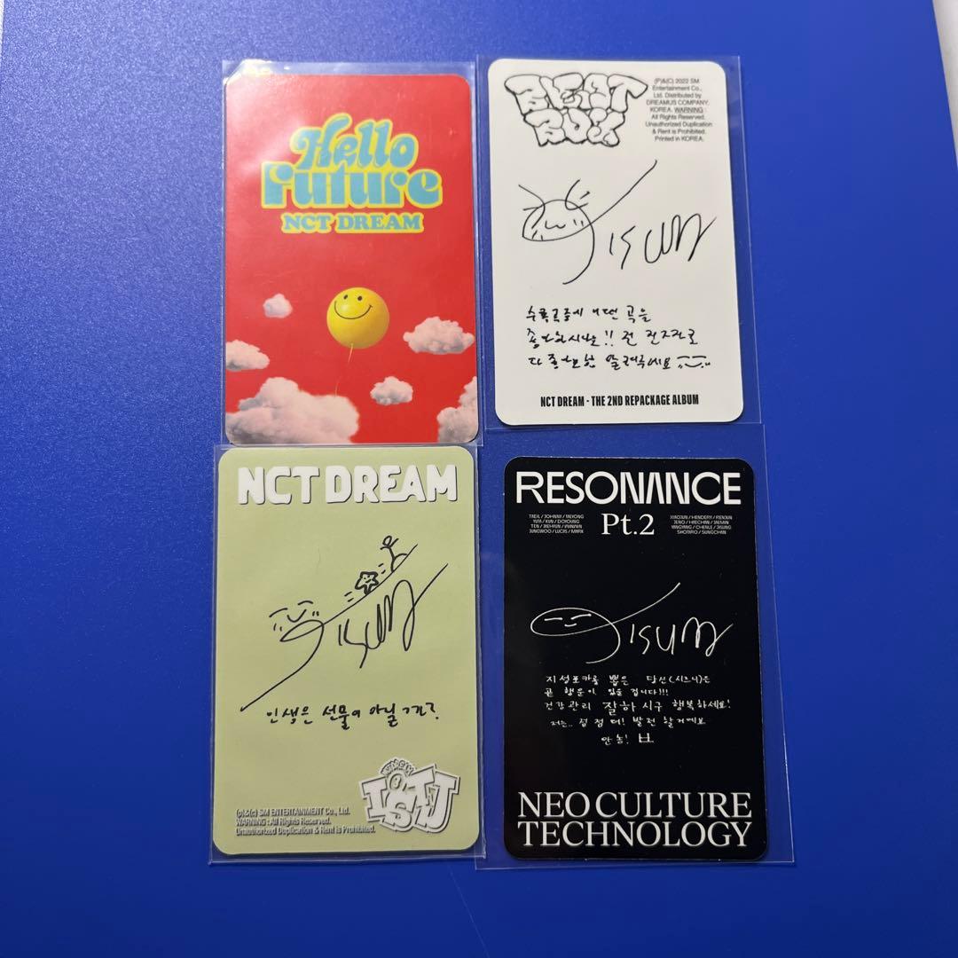 NCT DREAM チソン トレカ セット - メルカリ
