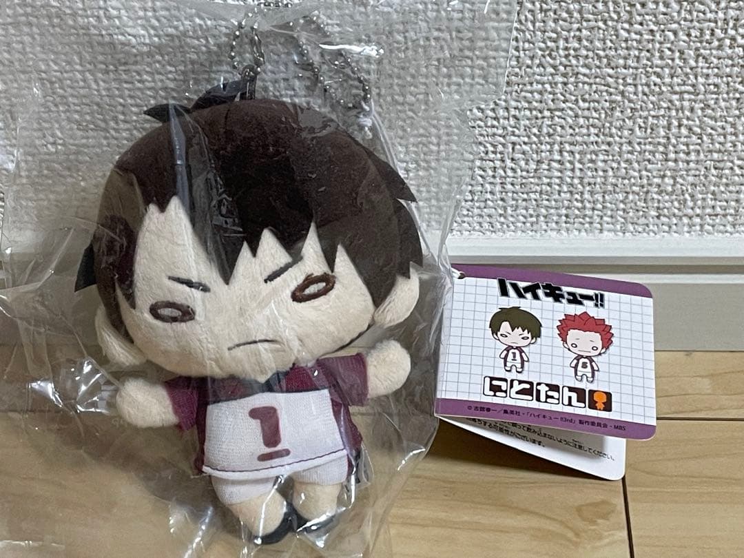 ハイキュー！！ にとたん ボールチェーン付ぬいぐるみ ユニフォーム 牛島若利 牛島若利 にとたん ボールチェーン付きぬいぐるみ ハイキュー 白鳥沢