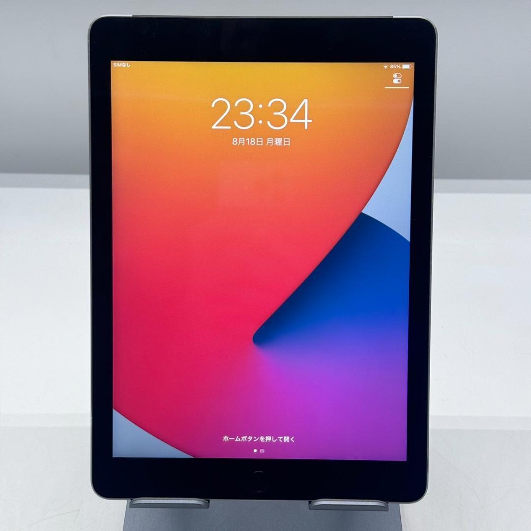 iPad Air 2 Wi-Fi Cellular 32GB Simフリー Amazon.co.jp: 【整備済み品】 Apple iPad Air 2 Wi-Fi + Cellular