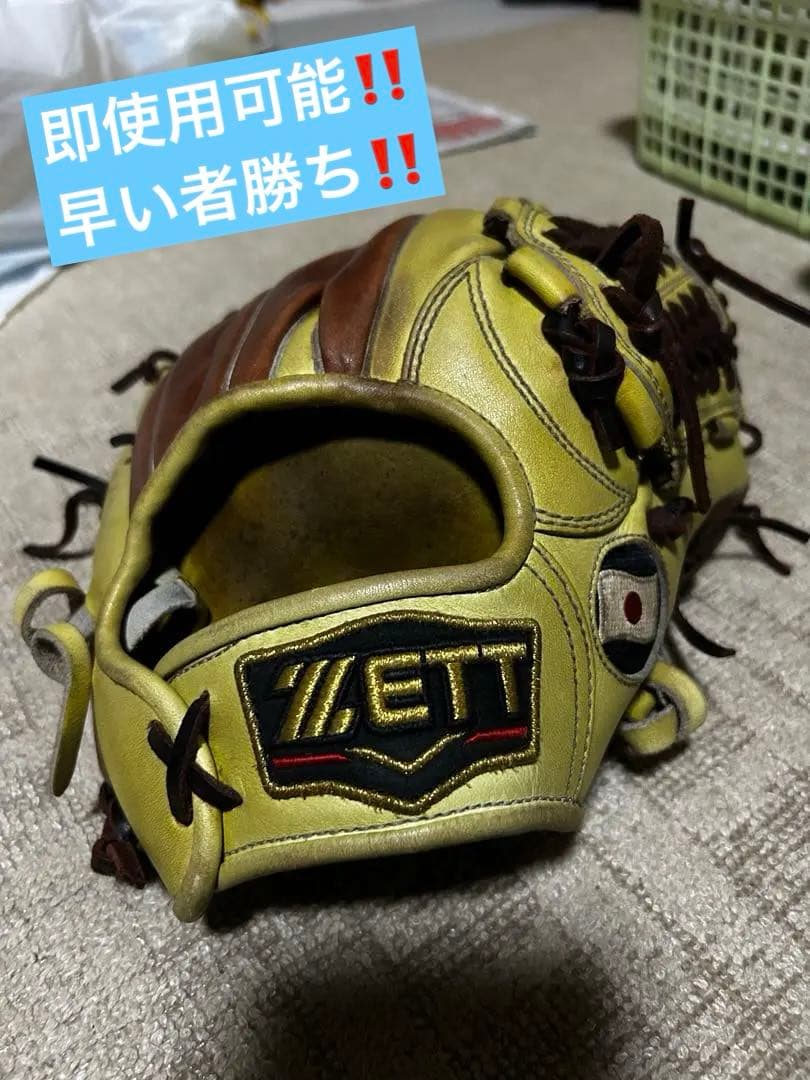 ほ*ー様 即使用可能❗️ ZETT ゼットプロステイタス　グローブ　軟式グローブ 楽天市場】軟式グローブ / プロステイタス 今宮モデル 296型 内野手