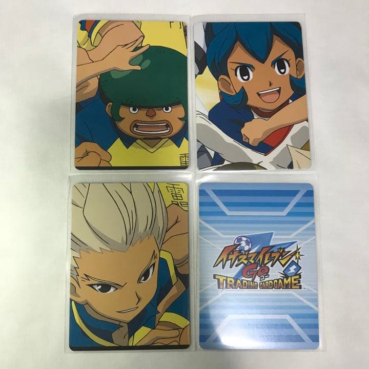 イナズマイレブンGO 無印世界編 トレーディングカードセット - メルカリ