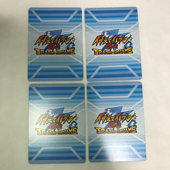 イナズマイレブンGO 無印世界編 トレーディングカードセット - メルカリ