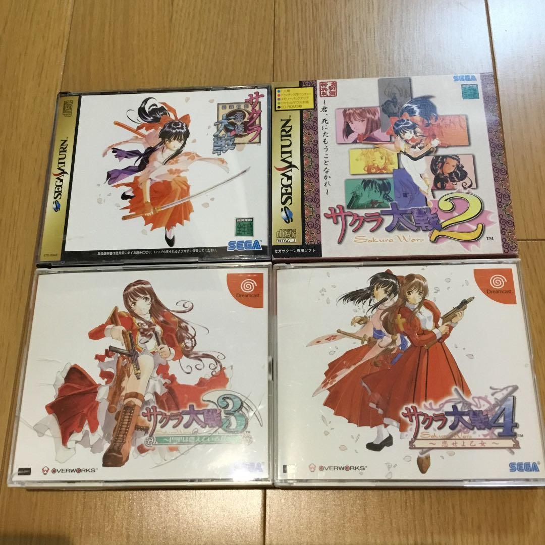 サクラ大戦　1〜4 ソフト＆攻略本セット サクラ大戦4～恋せよ乙女～最終攻略＆設定資料集 / キュービスト