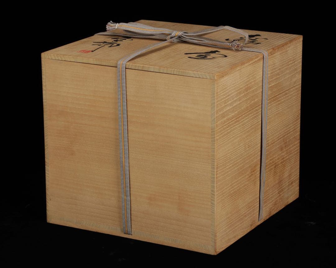 林正太郎 志野壺 共箱 栞付 高さ25㎝ 美濃焼 現代陶芸