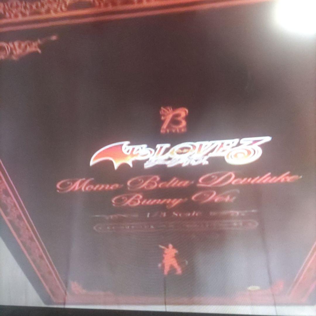 ToLOVEるダークネス　1/3　モモ・ベリア・デビルーク 1/3スケールフィギュア】「モモ・ベリア・デビルーク／金色の闇 バニー